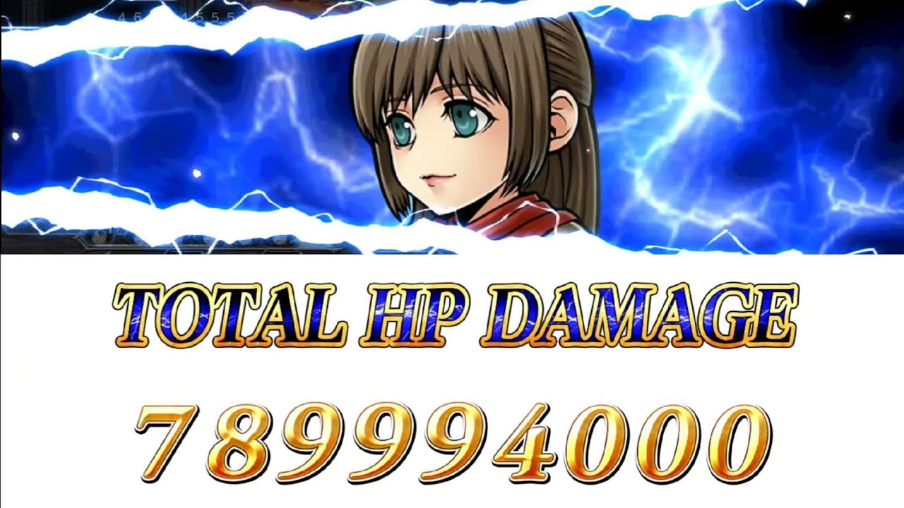 DFFOO JP Deuce 790M BT Phase