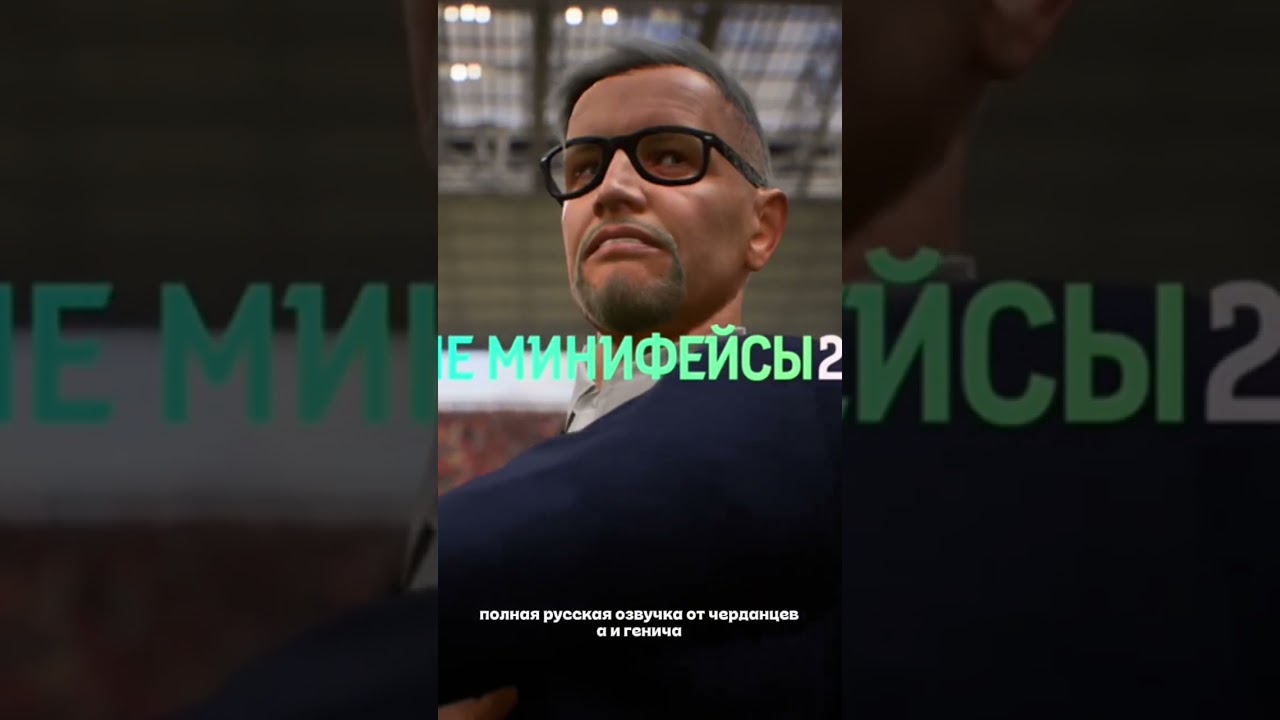🛍️ | Скорее покупай мод в нашем телеграм канале ​⁠@fc26modmarket | 