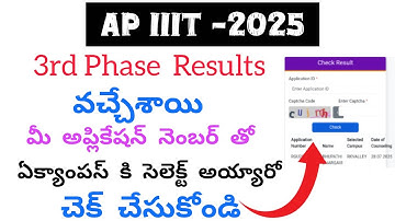 Ap iiit 3rd phase Results|ap iiit 3rd phase Councelling | AP iiit NCC Sports results