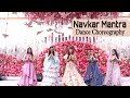 Navkar mantra dance choreography  palak muchhal  namokar mantra  expodian