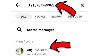How to search/find friends on Facebook by mobile number 2019 screenshot 1