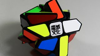 Moyu Crazy Yileng Unboxing