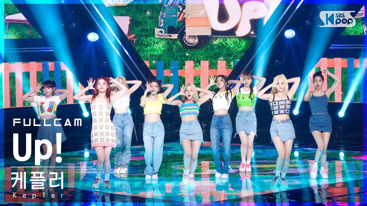 [안방1열 직캠4K] 케플러 'Up!' 풀캠 (Kep1er Full Cam)│@SBS Inkigayo_2022.07.03.