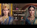 Mahabharat: Ek Dharmayudh | Episode 12 | Now Streaming | JioHotstar 