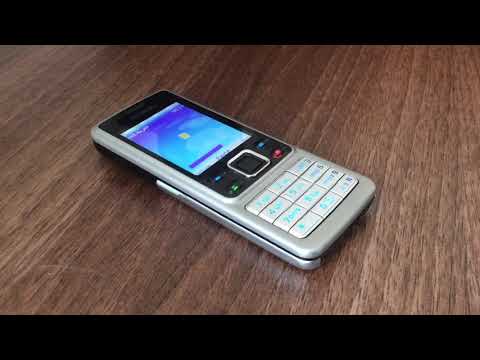 nokia-ringtone-arabic-played-on-a-nokia-6300