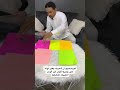 ماتغير لون الحرباء 