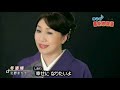 美人歌謡 北野まち子 冬酒場 2018年3月21日 キングレコード