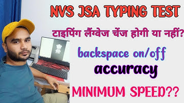 NVS JSA TYPING TEST | all doubt clear 👍#nvs