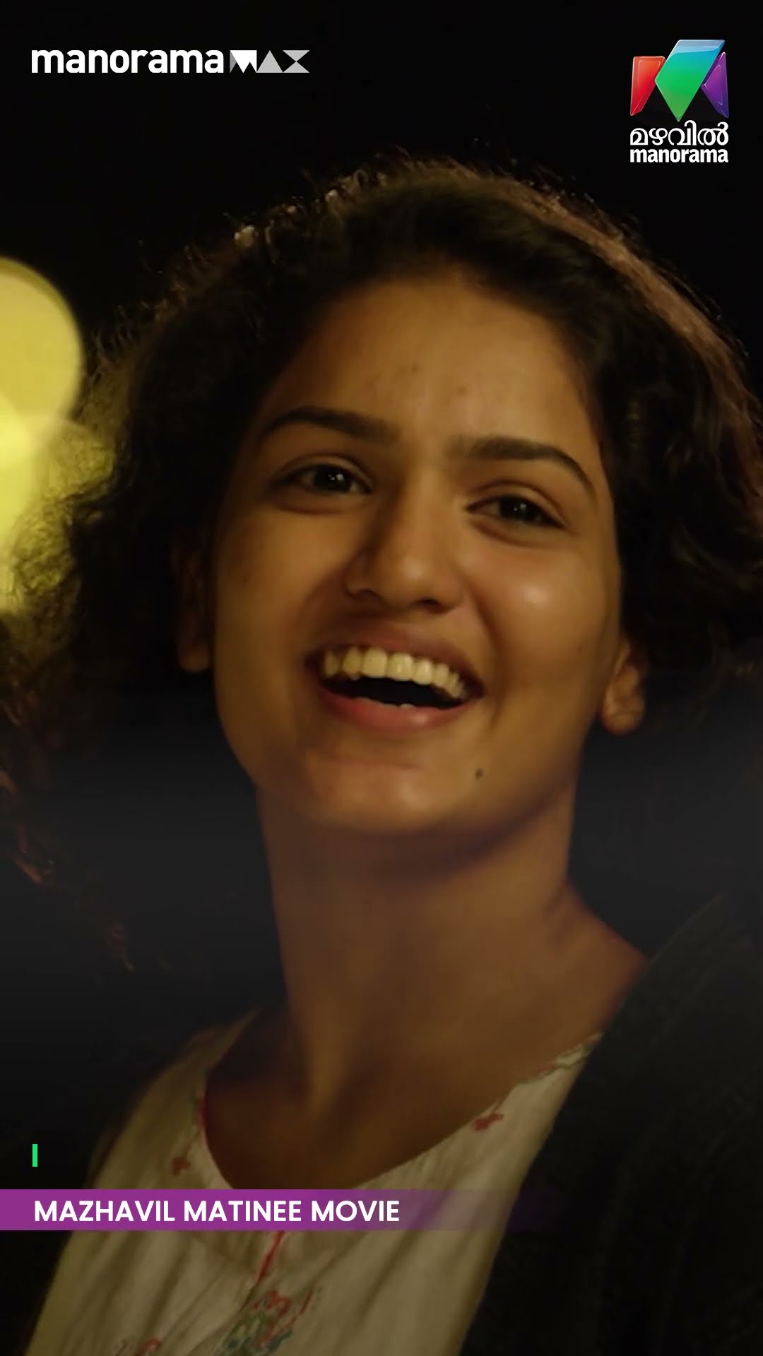 ഇതാണ് ചിന്നുവിൻ്റെയും ആഗ്രഹം... ? | Queen