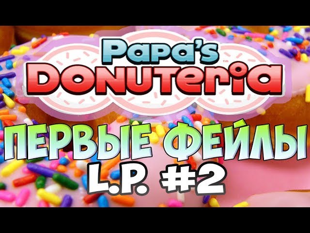 Papa's Donuteria - Play Papa's Donuteria on HoodaMath