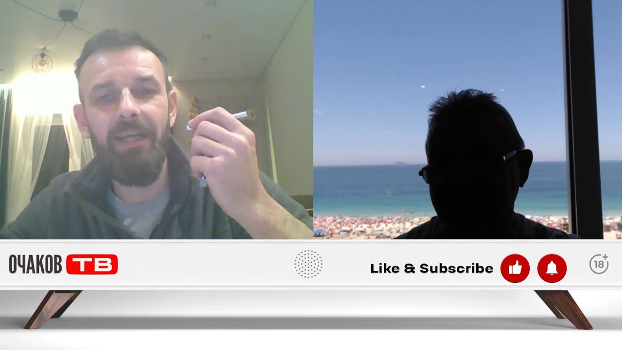 Желания совпали