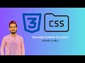 CSS Height & Width Tutorial in Hindi / Urdu