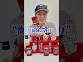 遂に、オールドスパイスが日本に本格上陸。全国の店舗やオンラインストアで購入出来るようになります。これから来る夏、知らないと損するからチェックしてみてね✅　#PR #オールドスパイス #OldSpice