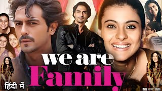 We Are Family Full Movie 2010 | Arjun Rampal | Kajol | Kareena Kapoor Khan | Diya | Reviews & Facts