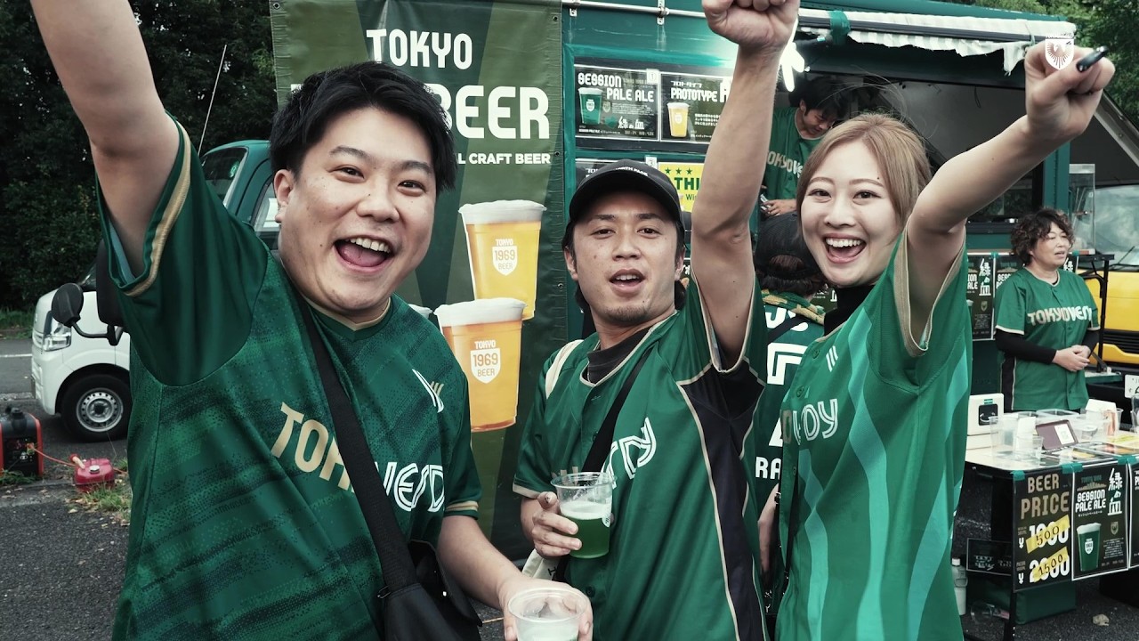 【Matchday FUN】　9.2 ヴィッセル神戸戦