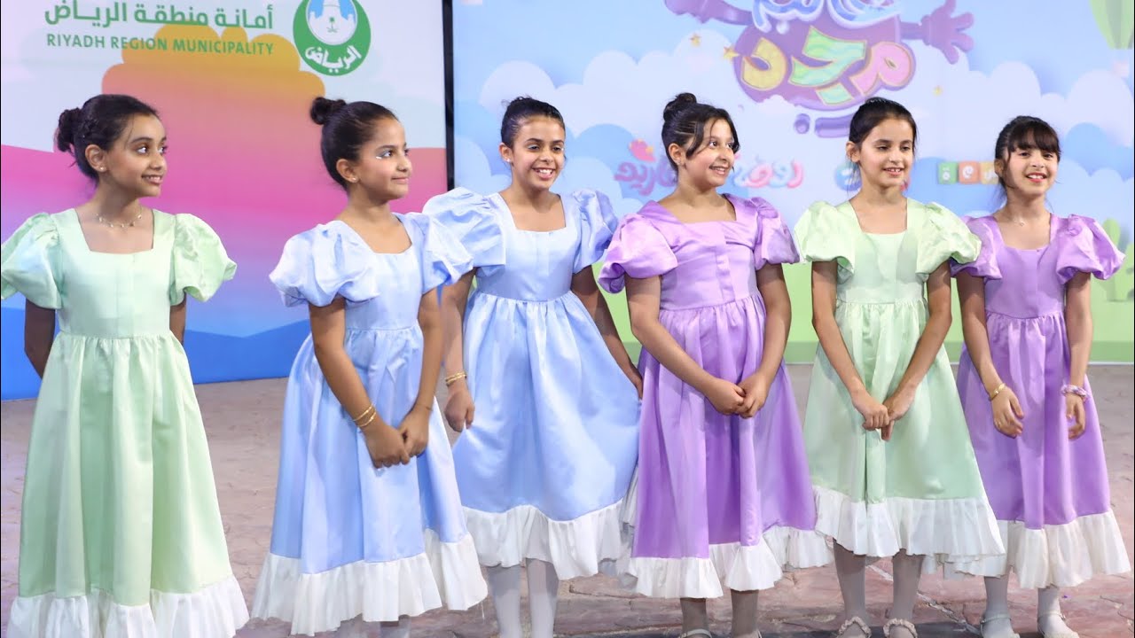 عرض حصري  أضواء البشرى | في حديقة النخيل