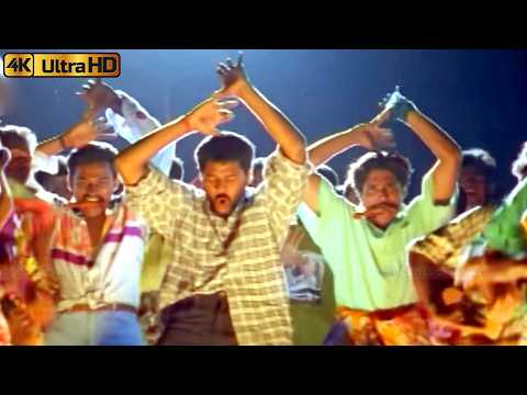 காத்தடிக்குது காத்தடிக்குது பாடல் | Kathadikkuthu Kathadikkuthu Song | Deva | Ninaivirukkum Varai