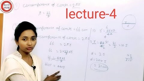 class 5th area perimeter of rectangle & square ex -18a lec -4 common mathematics