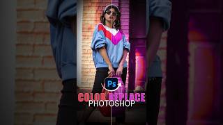 STOP! ✋Selective Color Ko Bhool Jao! Yeh Hai Photoshop Ka Secret Color Replace Tool!🎨 #shorts