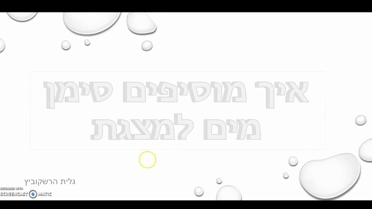 YouTube youtube