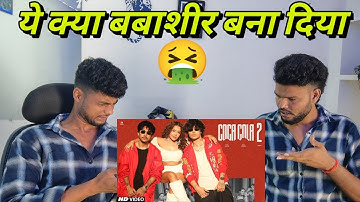 COCA COLA 2 - REACTION || NEHA KAKKAR || TONY KAKKAR || JUNIOR #nehakakkar #tonykakkar