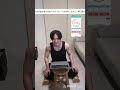【見ながら鍛えられる】みんなで筋トレ!初見さん歓迎!
