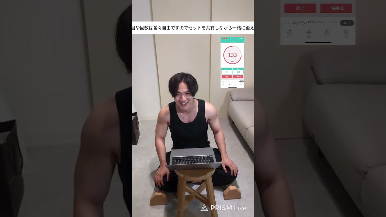 【見ながら鍛えられる】みんなで筋トレ!初見さん歓迎!