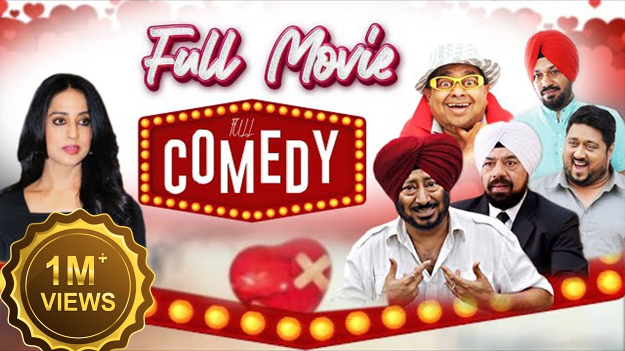 Punjabi Comedy Full Movie - Jaswinder Bhalla | Smeep | Vivek | Mahi |  Gurpreet Ghuggi - BN Sharma - YouTube