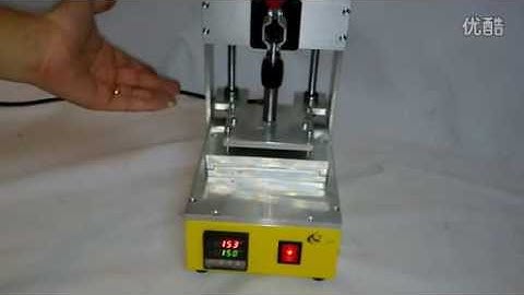 Kailiwei Cheap Manual Iphone LCD Frame Laminating Machine For Iphone Screen Bezel Frame