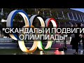 Преуспеть в том, в чём раньше отставали. Протоиерей  Андрей Ткачёв.