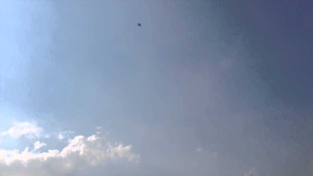 ALIGN M480 Quadcopter test flight 3 backup