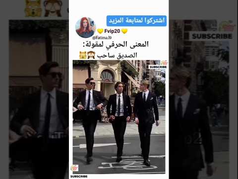 اتفق مليون بلميه Music Music Expoter اكسبلور ترند Foryo دويتو تيك توك Subscribe Song اكسبلور