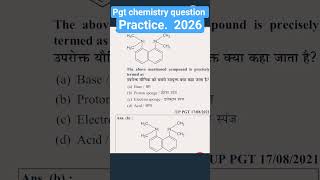 pgt chemistry question practice #chemistry#pgt#tgt#neet#iit jee#assistantprofessor
