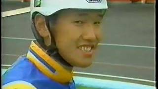 Play video: Junior Cycling World Championship 1983 part 3/3