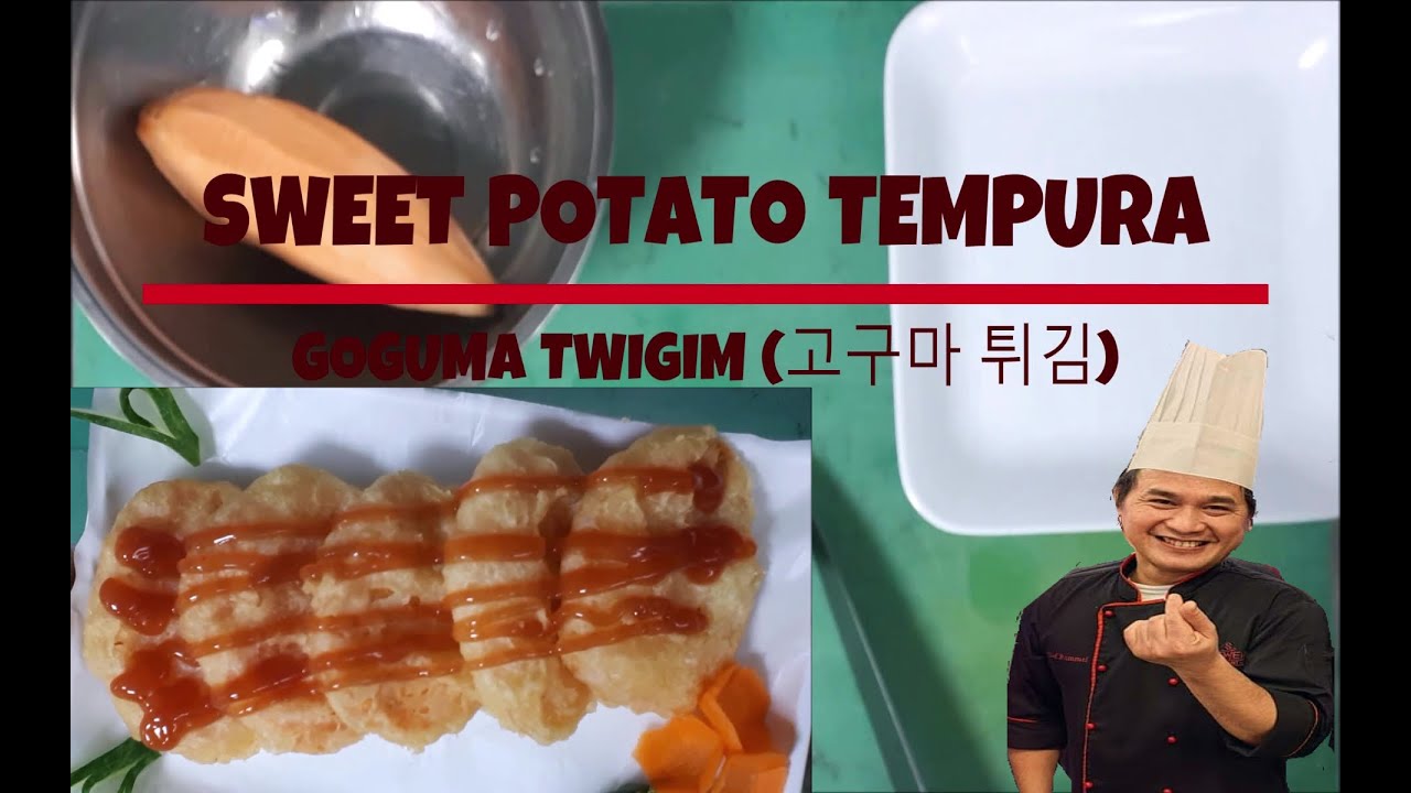 DEEP FRIED SWEET POTATOES (GOGUMA TWIGIM, 고구마 튀김 )rlegsfoodvlog