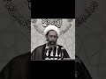 الشيخ نمر باقر النمر كلمه عدل عند أماما جائر 2025