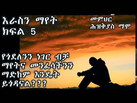 ቪዲዮ: ለምንድነው ኒውት አጭበርባሪ በወንበዴዎች ካርታ ላይ ያለው?