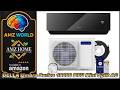 Review New DELLA Umbra Series 18000 BTU Mini Split AC    -    AMZ World