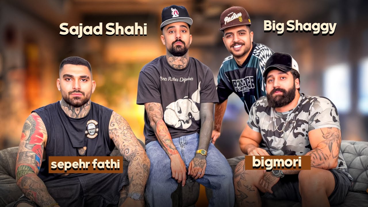 سنگین ترین قاب رپفارسی |سجاد شاهی | بیگموری | بیگ شگی | سپهر فتحی‼️