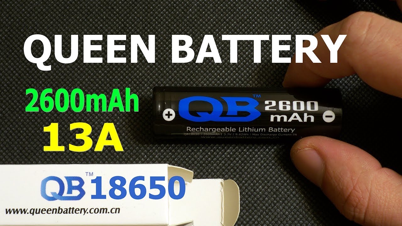 Queen Battery QB18650 2600mAh 13A Li-ion battery's capacity test