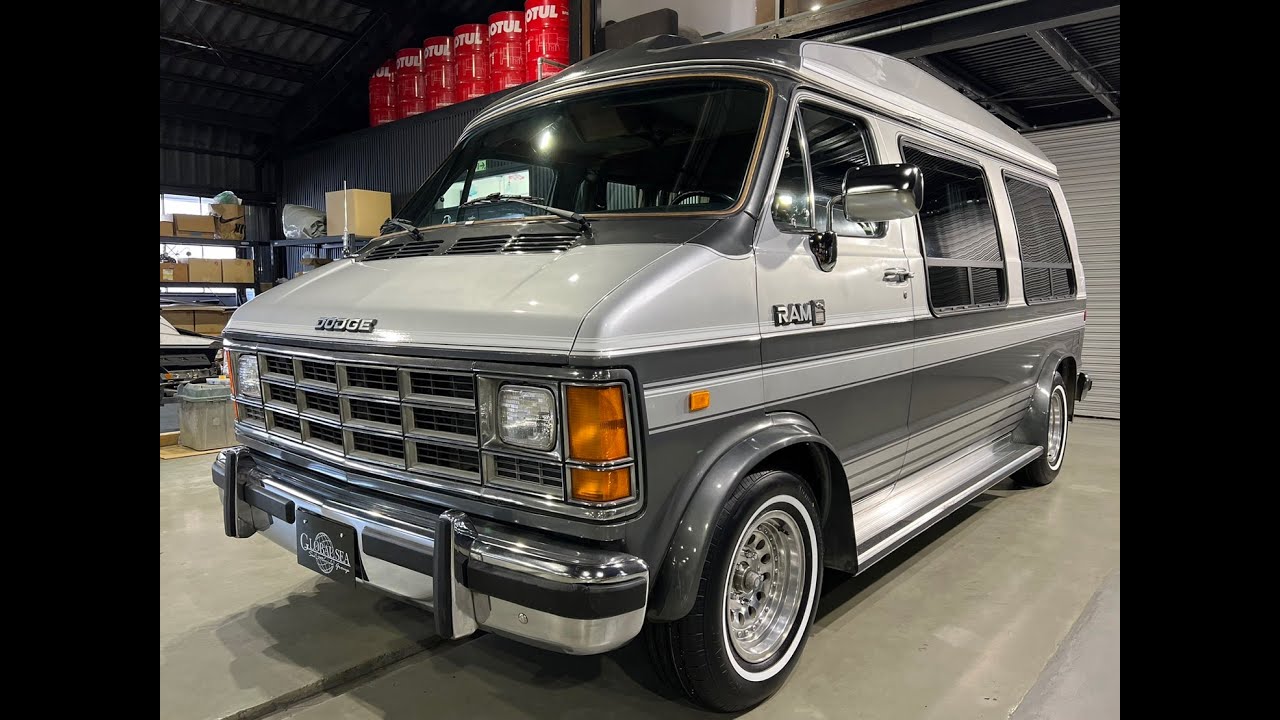 ダッジ ラムバン ファーストギア | ダッヂ バン ミニカーの中古 Gear