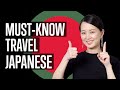 ALL Travelers Must-Know These Japanese Phrases [Essential Travel]