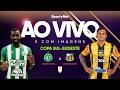 CHAPECOENSE X NOVORIZONTINO: AO VIVO, COM IMAGENS E EXCLUSIVO | SEMIFINAL | COPA SUL-SUDESTE