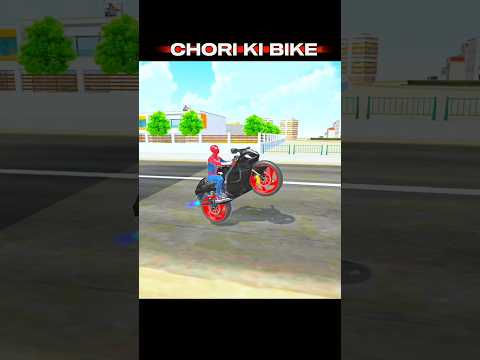 FLYING BIKE 😱 TONY BIKE 🤑 #shortsfeed #indiantheftauto #viralgame  #technogamerz #indinbikedrive