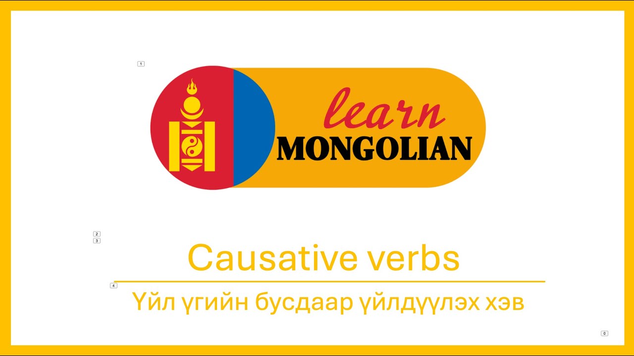 Causative verbs in Mongolian