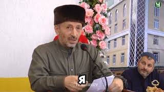 Свидетельство Муфтия о праведности Абдулджалиля Афанди (къ.с)