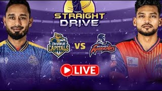 LIVE Whispered BPL 2025/26 Cricket Scores & Commentary | Soft ASMR for Relaxation | Live Today screenshot 5