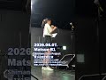 最強女子宣言 | Studio Clip 05