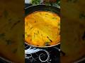 different curry recipe #shortsfeed #food #viralrecipe #recipe #cooking #easyrecipe