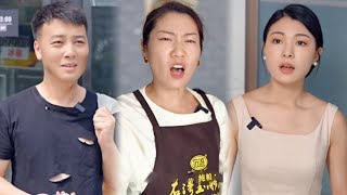 善良美女好心施捨窮小夥雞蛋,幾年後小夥逆襲為董事長,開著豪車回來報恩! 【索朗的故事】#生活#情感#正能量
